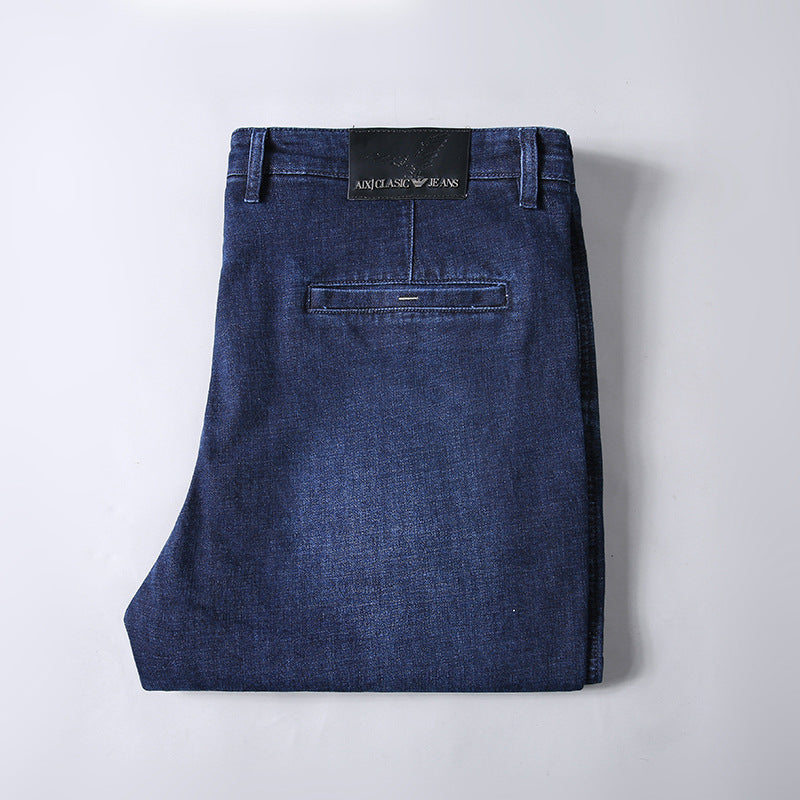 Men's Comfortable and Stylish Slim-Fit Jeans Lisslune