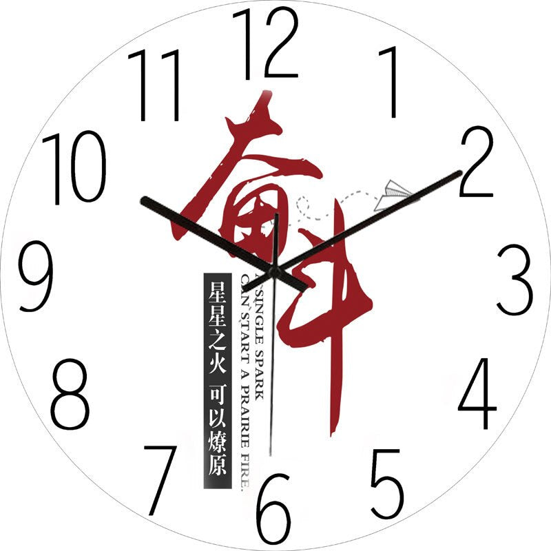 Lisslune | TimeCraft - Sleek Design Wall Clock