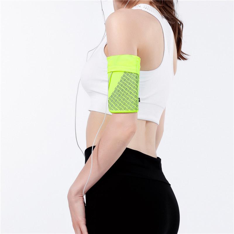 Lisslune | Mobile Sports armband case