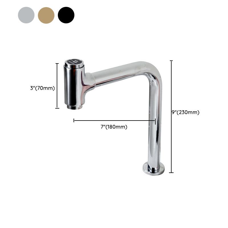 Lisslune | Modern Style Sink Faucet Swivel Spout Bathroom Faucet