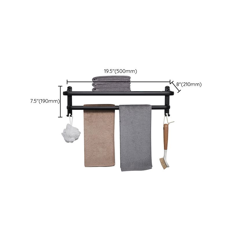 Lisslune | Modern Aluminum Bathroom Accessory Set Matte Black Bathroom Shelf/Towel Holder/Paper Holder