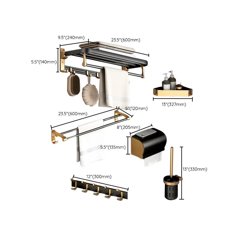 Lisslune | Modern Bathroom Accessory Set Paper Holder Towel Rod Black Bathroom Accessory Set