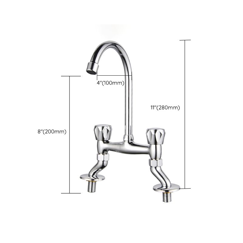 Lisslune | Contemporary Widespread Bathroom Faucet Knob Handle Goose Neck Arc Solid Brass Faucet