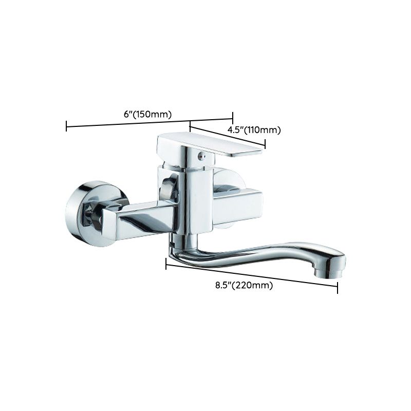 Lisslune | Center connection basin mixer single lever swivel spout center connection fitting