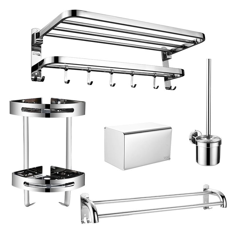Lisslune | Silver/Black Bathroom Hardware Set Modern Bathroom Accessory Hardware Set