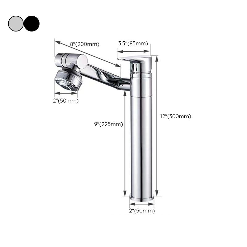 Lisslune | Glam Style Faucet Single Handle Basin Mixer with Waterfall Spout