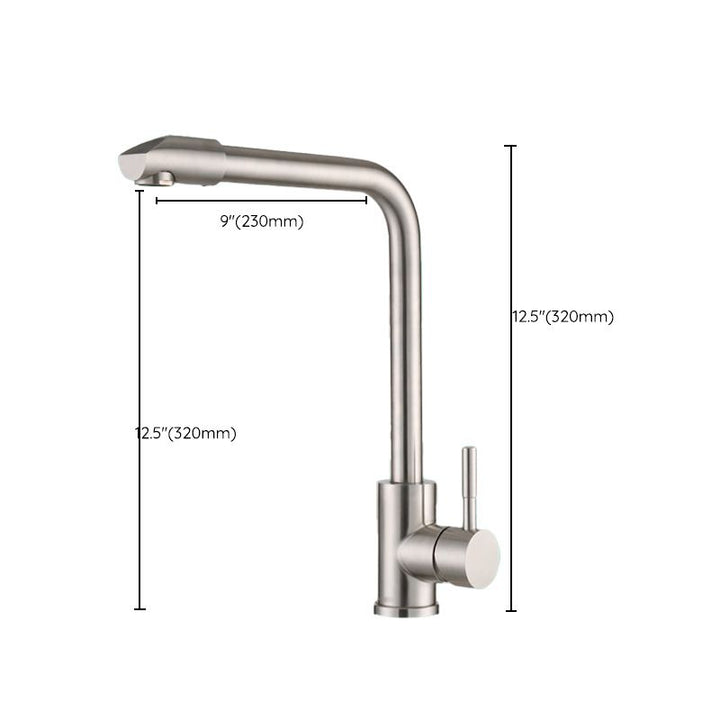 Lisslune | Swivel Spout Bathroom Faucet Contemporary Design Vessel Faucet with Stainless Steel