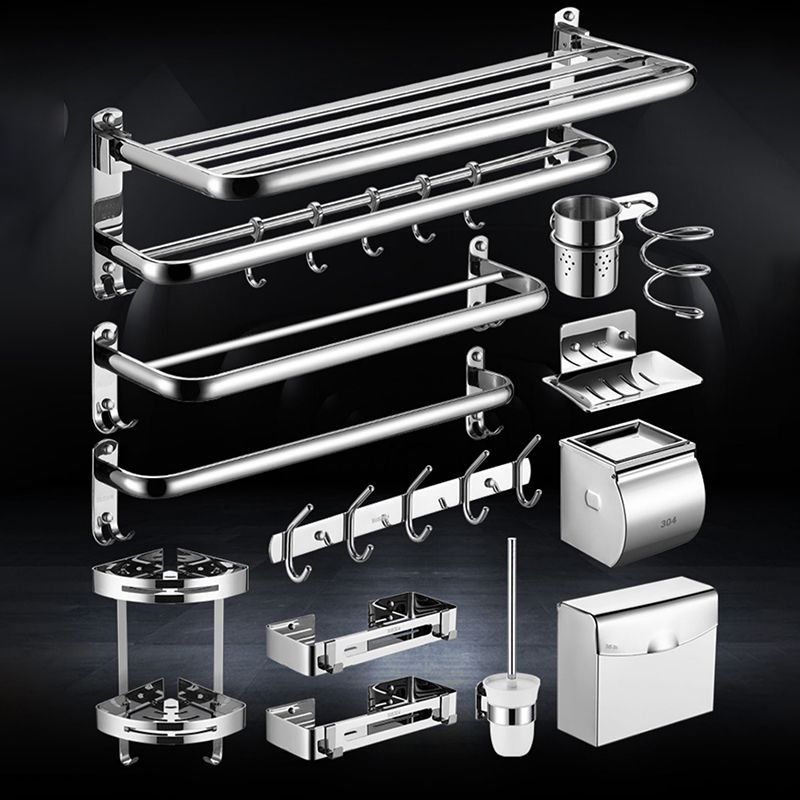 Lisslune | Modern Stainless Steel Bathroom Shelf Paper Holder Bathroom Accessory Set