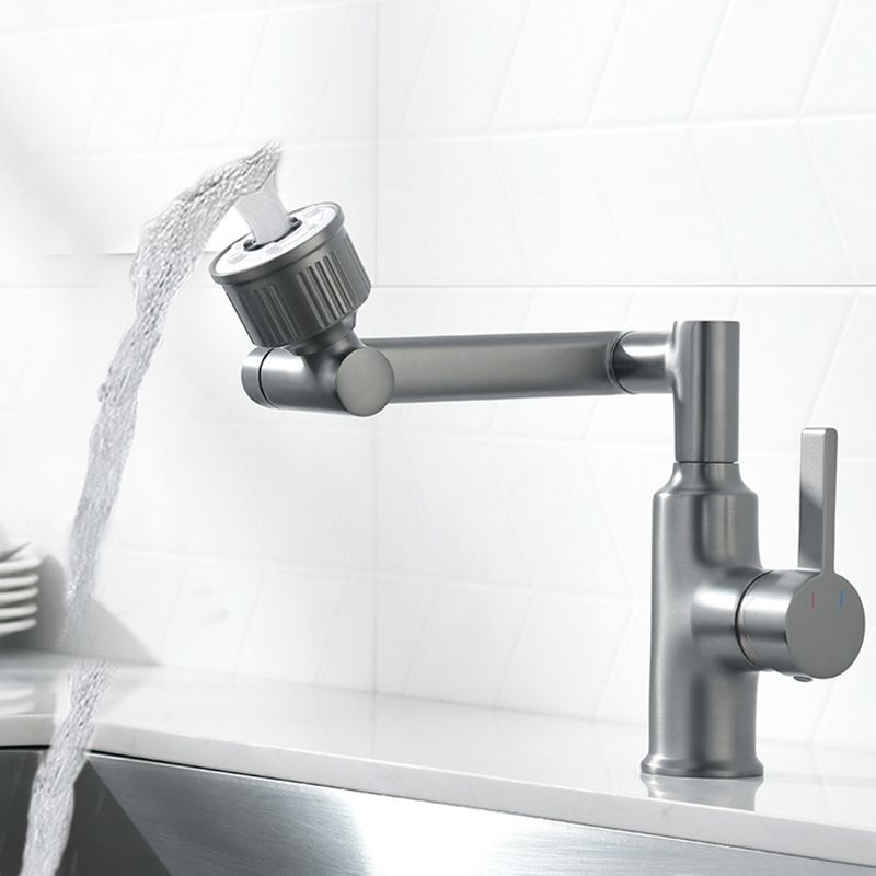 Lisslune | Contemporary Style Faucets Single Lever Basin Mixers
