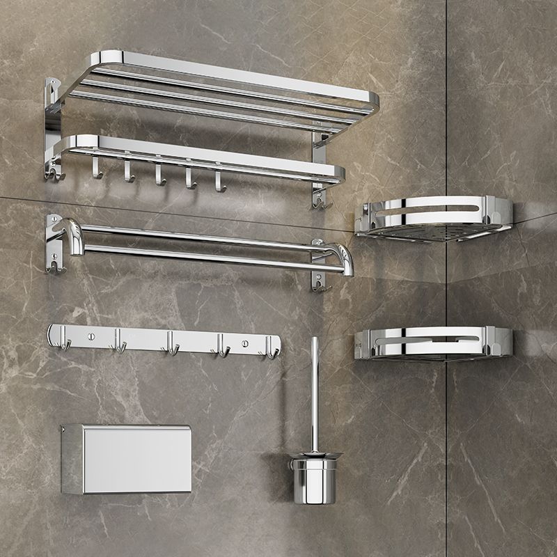 Lisslune | Silver/Black Bathroom Hardware Set Modern Bathroom Accessory Hardware Set