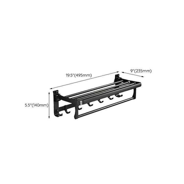 Lisslune | Contemporary bathroom accessory set with black finish and bath shelf/towel bar
