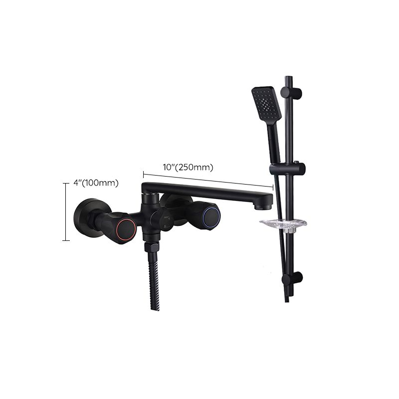 Lisslune | Modern Bathtub Faucet Trim Black Wall Mounted Swivel Spout with Hand Shower
