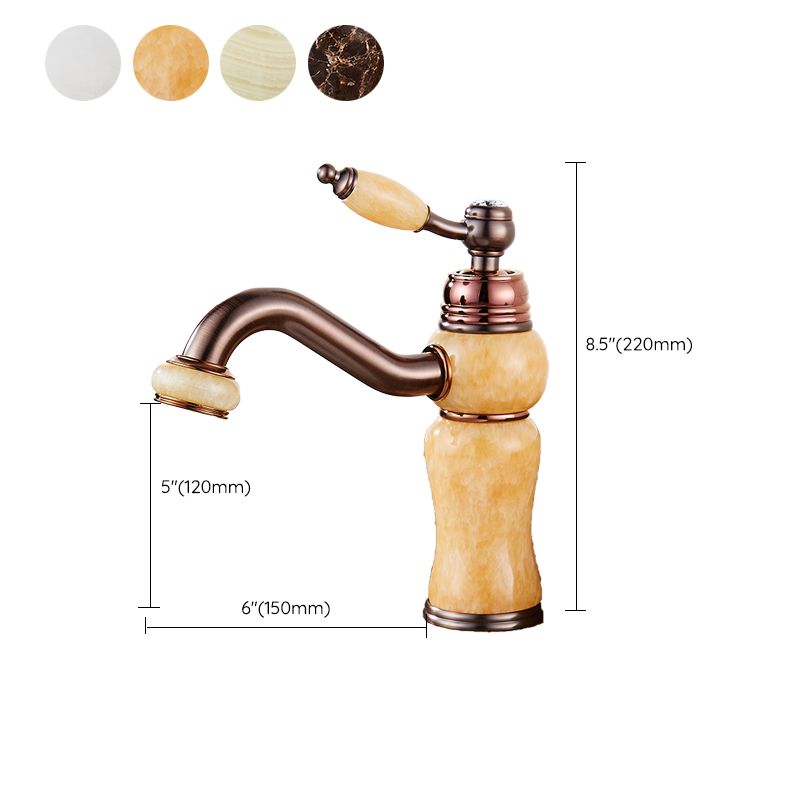 Lisslune | Luxury Ship Basin Faucet Lever Handle Round Ship Basin Bathroom Faucet