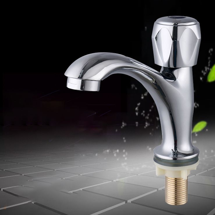 Lisslune | Contemporary Centerset Faucet Knob Handle Low Arc Solid Brass Faucet