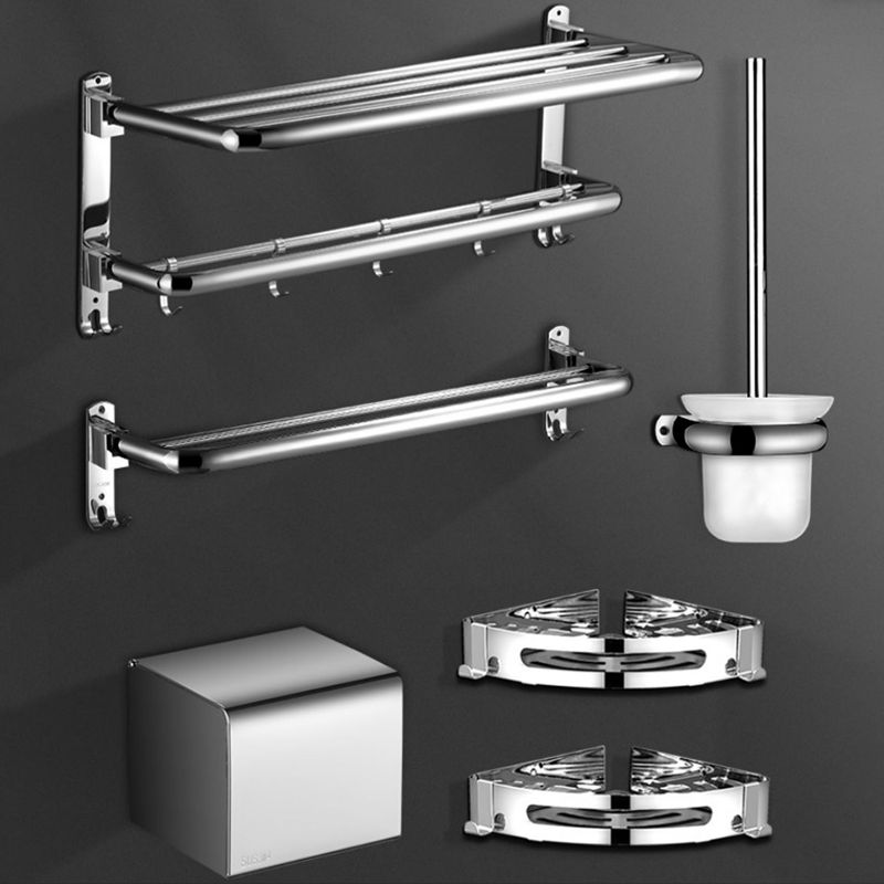Lisslune | Modern Stainless Steel Towel Bar Bathroom Shelf Bathroom Accessories Set