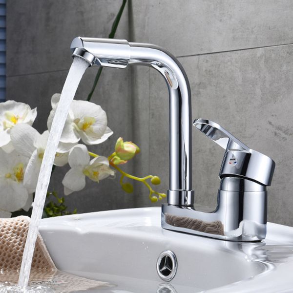 Lisslune | Chrome Round Washbasin Faucet with Swivel Spout for the Bathroom
