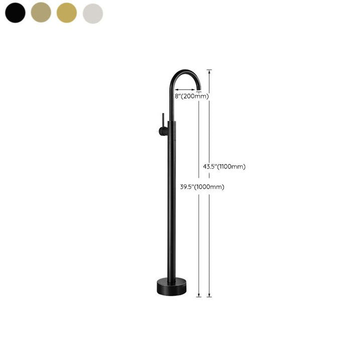 Lisslune | Floor Metal Freestanding Bathtub Faucet Swivel Copper Freestanding Faucet