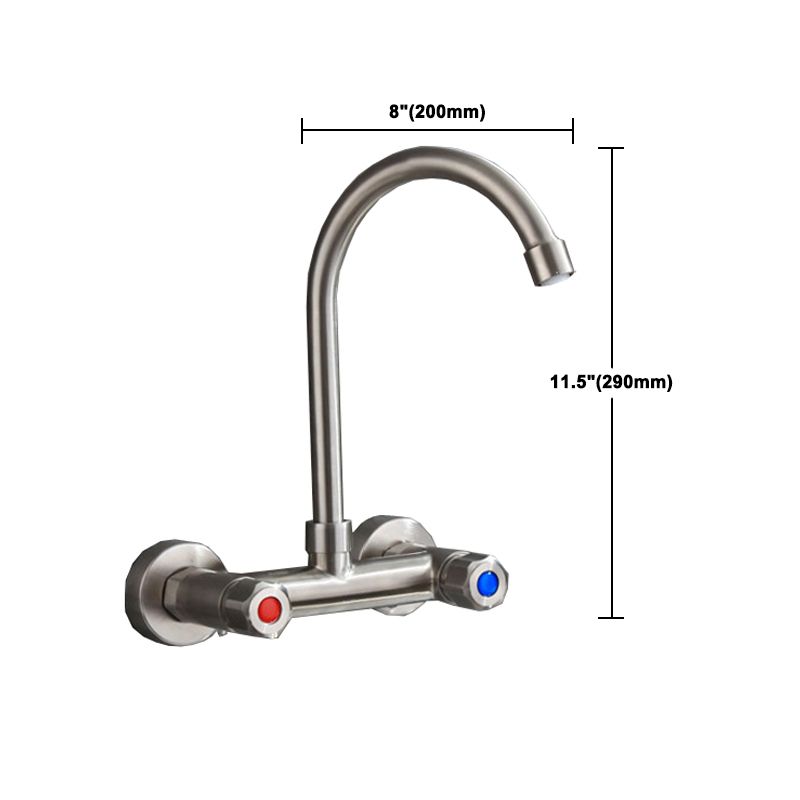 Lisslune | Round 2-Handle Bathroom Faucet Single Hole Wall Mounted Bathroom Faucet
