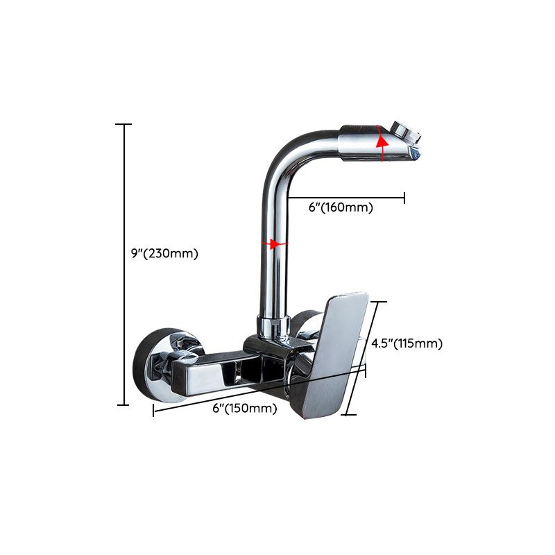Lisslune | Center connection basin mixer single lever swivel spout center connection fitting