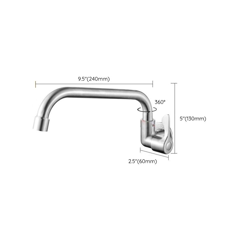 Lisslune | Modern Bridge Water Faucet 304 Stainless Steel Knob Handle Swivel Spout Wall Mounted Faucet