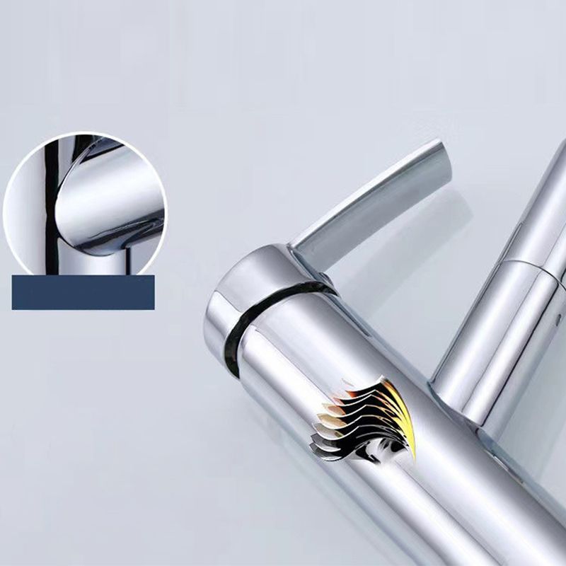 Lisslune | Contemporary Vessel Faucet Pull-Down Faucet with Single Handle
