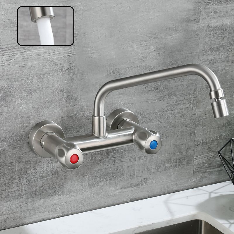Lisslune | Round 2-Handle Bathroom Faucet Single Hole Wall Mounted Bathroom Faucet