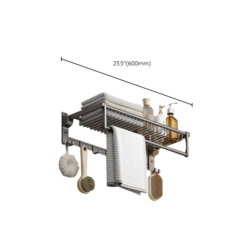 Lisslune | Matt gray bathroom accessory set bathroom shelf/towel holder & paper holder included