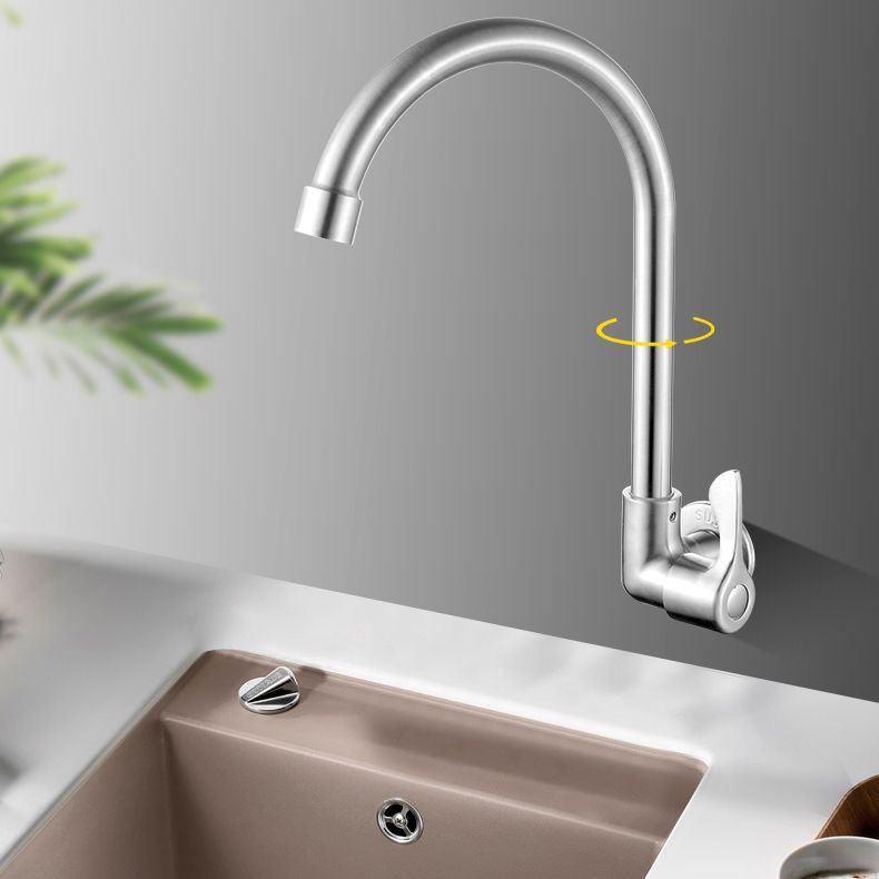 Lisslune | Modern Bridge Water Faucet 304 Stainless Steel Knob Handle Swivel Spout Wall Mounted Faucet