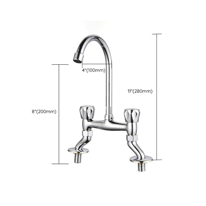 Lisslune | Contemporary Widespread Sink Faucet Knob Handle Goose Neck Arc Solid Brass Faucet