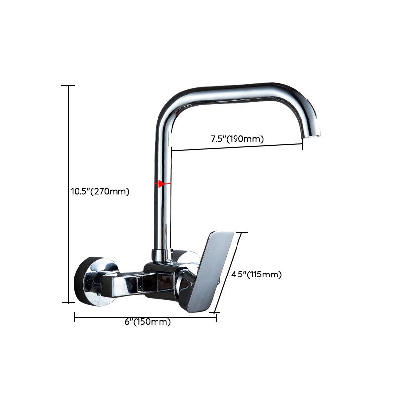 Lisslune | Center connection basin mixer single lever swivel spout center connection fitting