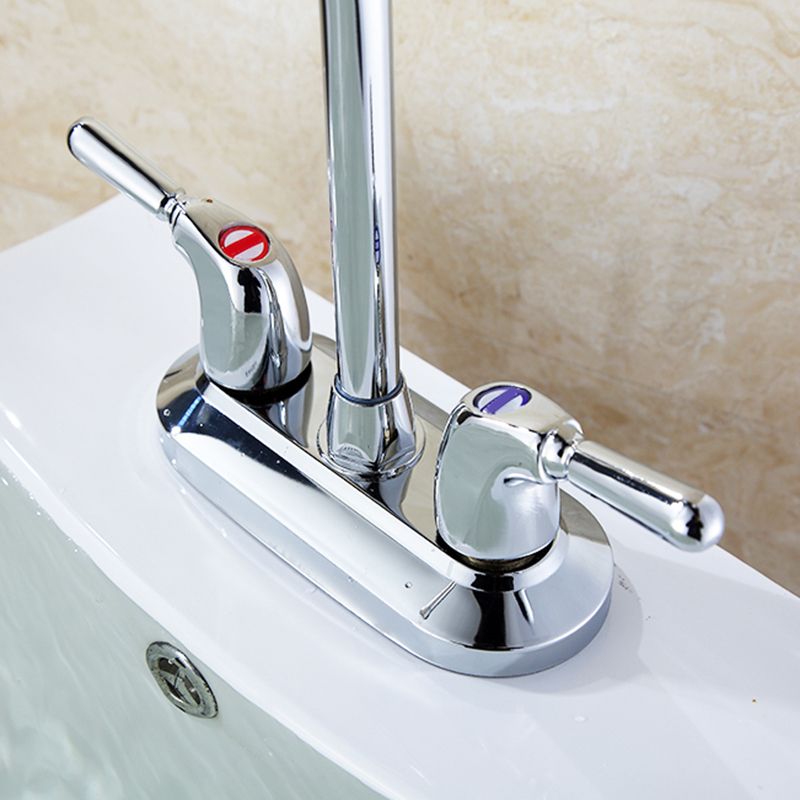 Lisslune | 2-Handle Brushed Nickel Wide Spout Faucet 2-Hole Centered Bathroom Sink Faucet with Brass