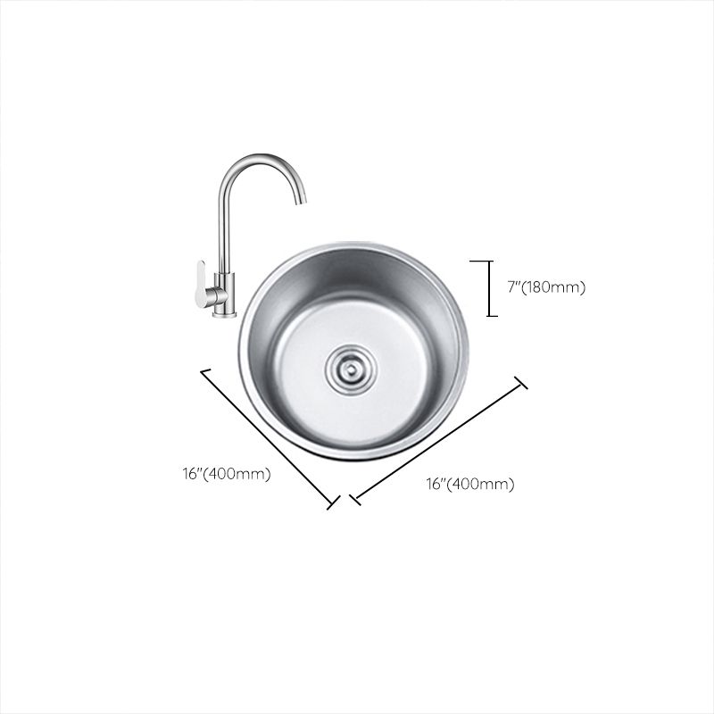Lisslune | Round Single Bowl Kitchen Sink Stainless Steel Sink with Drain Strainer Set