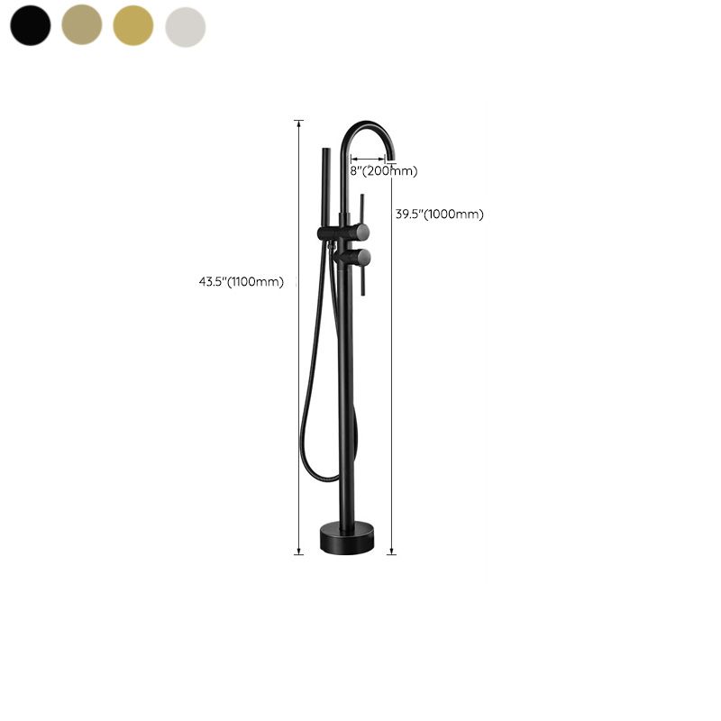 Lisslune | Floor Metal Freestanding Bathtub Faucet Swivel Copper Freestanding Faucet