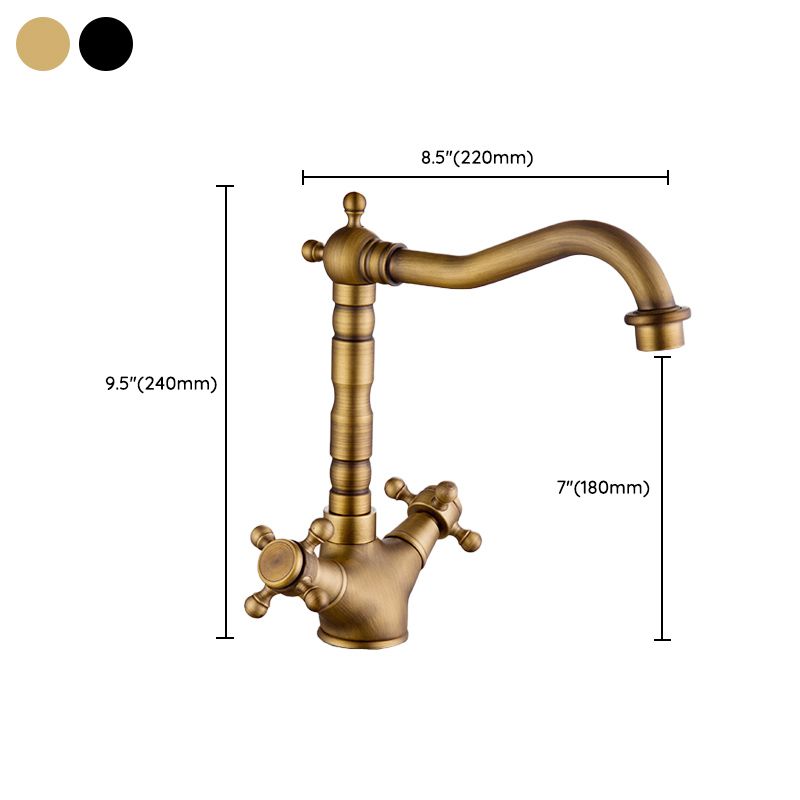 Lisslune | Industrial Widespread Bathroom Faucet Cross Handle Medium Sink Faucet