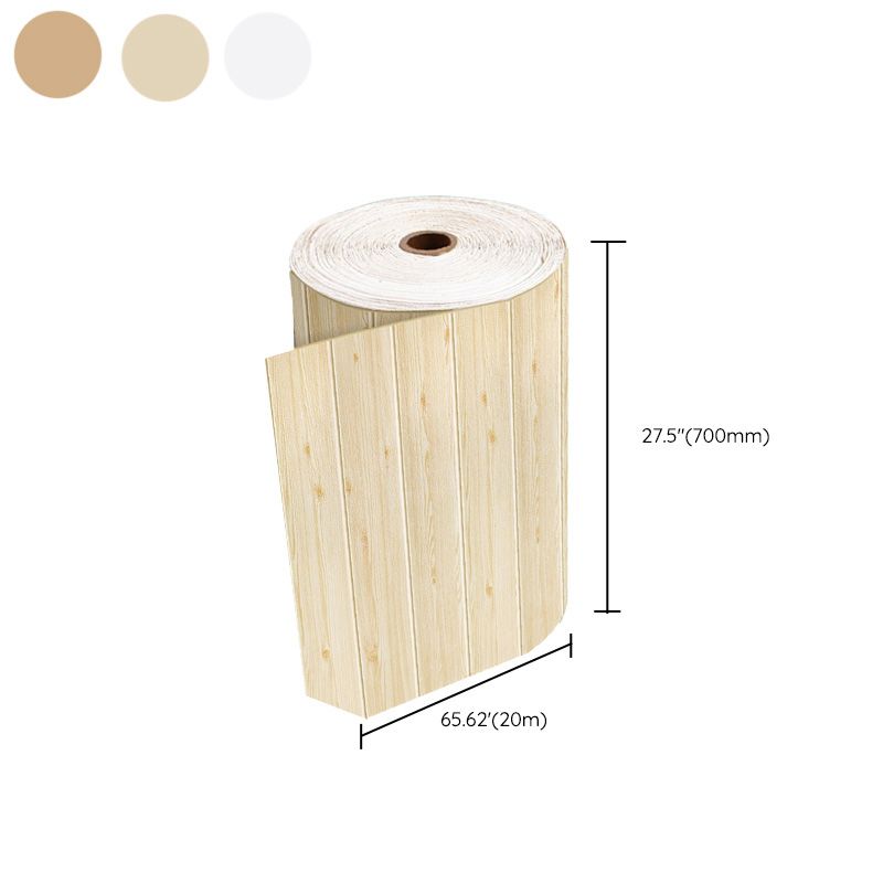 Lisslune | Modern Pearl Wainscoting PVC Wall Access Panel Peel and Stick Foam Trim