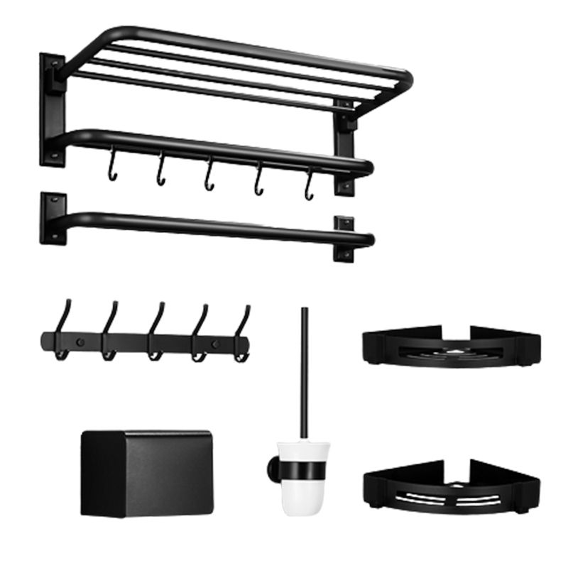 Lisslune | Matt Black Bathroom Accessory Set Modern Bathroom Accessory as Individual Piece or as Set