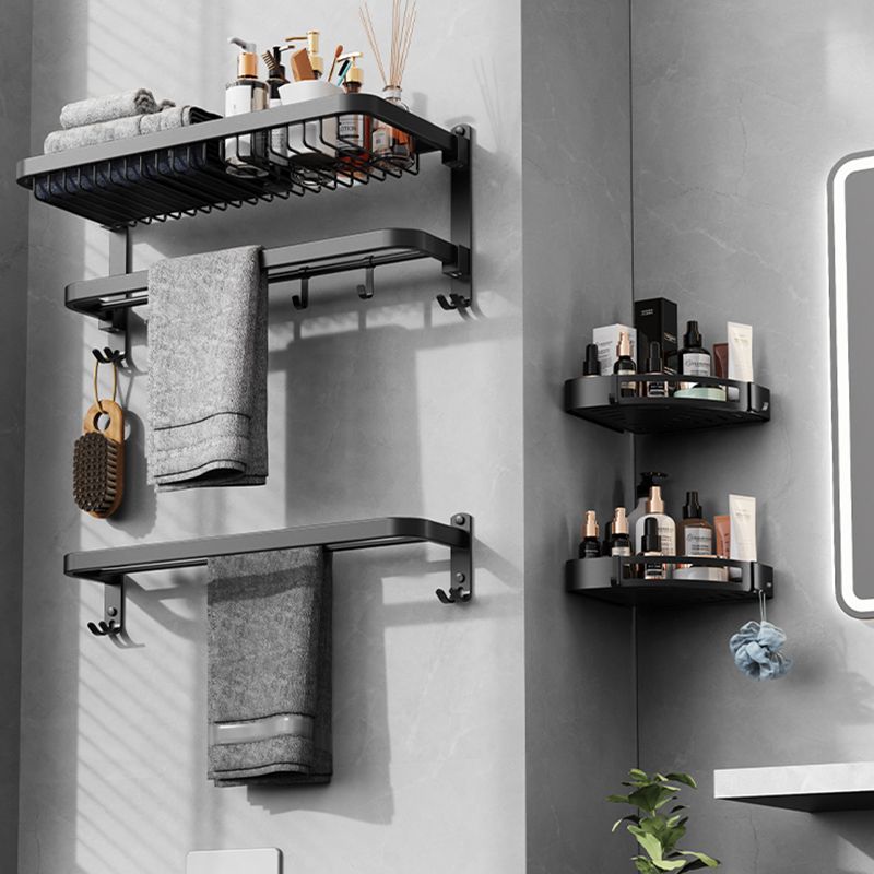 Lisslune | Minimalist black bathroom accessory set paper holder towel bar bath hardware set