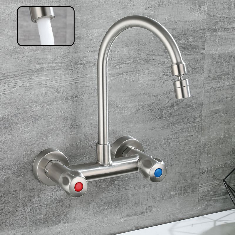 Lisslune | Round 2-Handle Bathroom Faucet Single Hole Wall Mounted Bathroom Faucet