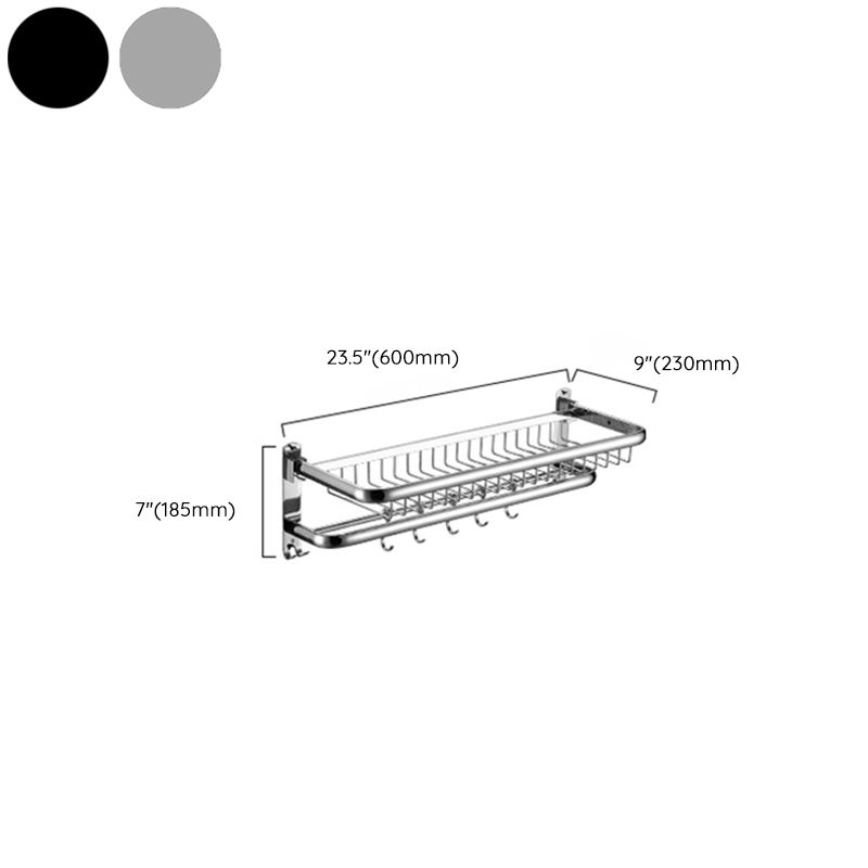 Lisslune | Modern Towel Holder Bathroom Set Bath Shelf Bathroom Accessories Hardware Set