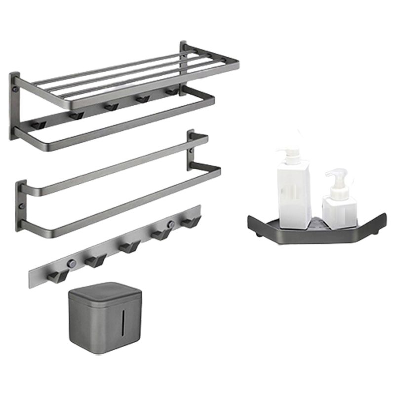 Lisslune | Modern gray bathroom hardware set towel bar paper holder bathroom accessory set