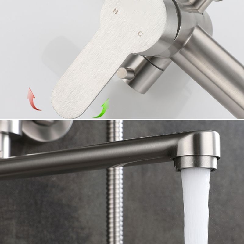 Lisslune | Wall-mounted metal bathtub filling low arch swivel bathtub mixer