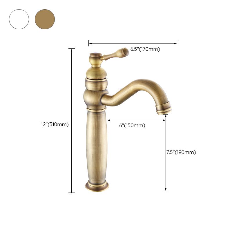 Lisslune | Round Basin Faucet Bathroom Faucet Single Lever High Arc Basin Faucet