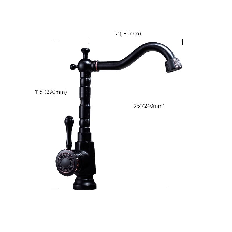 Lisslune | Glam Style Basin Faucet with Swivel Spout and Lever Handle