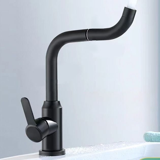 Lisslune | Modern Basin Mixer Bathroom Faucet Brass Lever Swivel Spout Basin Mixer