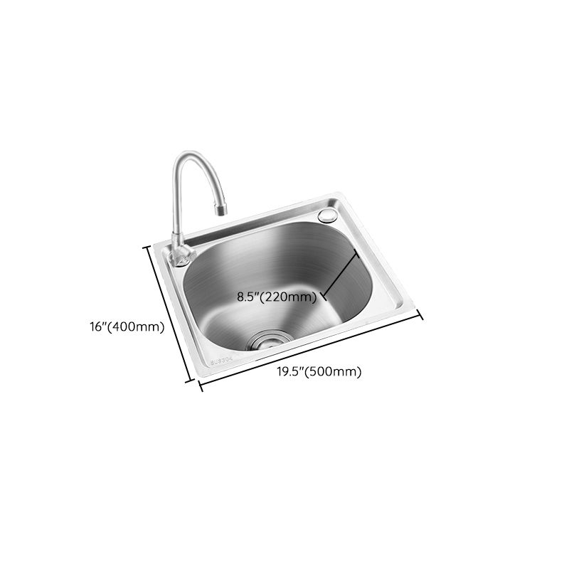 Lisslune | Modern Bar Prep Mirror Stainless Steel with Faucet Workstation Rack