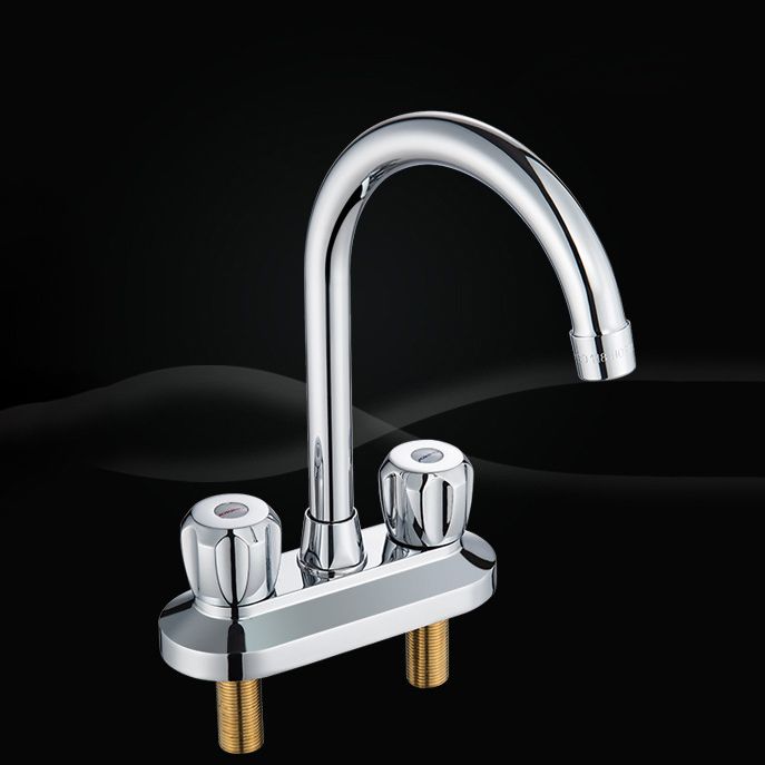 Lisslune | Modern Style Bathroom Faucet Double Handle Faucet Swivel Spout Faucet