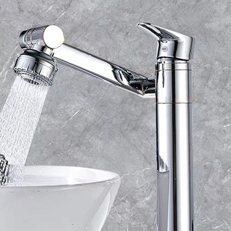 Lisslune | Vessel Sink Faucet Glam Style Single Lever Bathroom Mixer