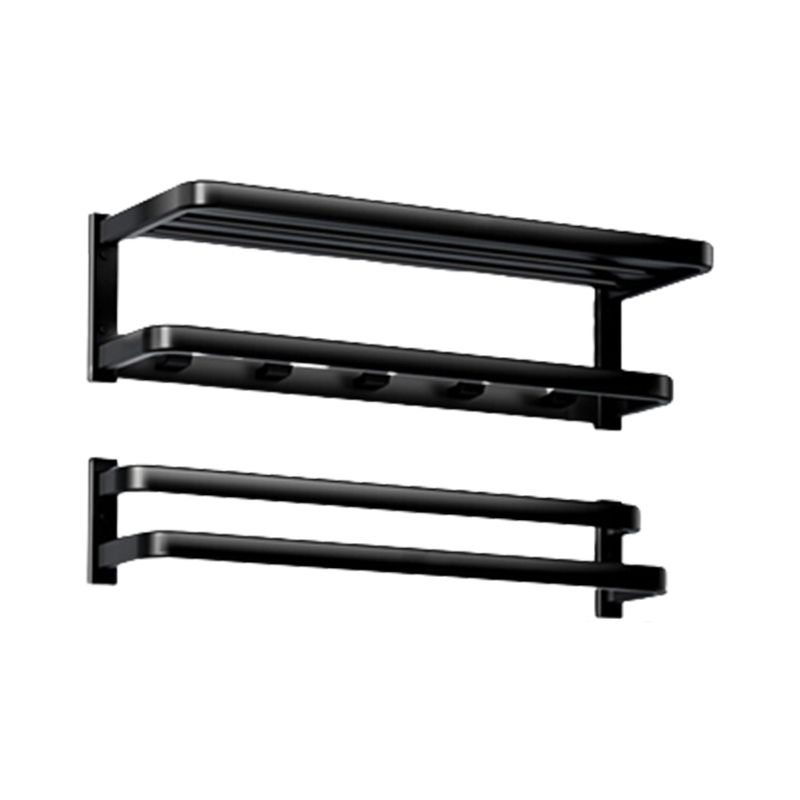 Lisslune | Modern Bathroom Set Towel Bar Paper Holder Black Bathroom Accessory Set