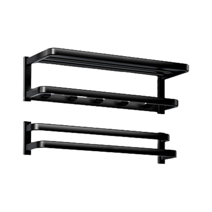 Lisslune | Modern Bathroom Set Towel Bar Paper Holder Black Bathroom Accessory Set