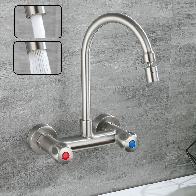 Lisslune | Round 2-Handle Bathroom Faucet Single Hole Wall Mounted Bathroom Faucet